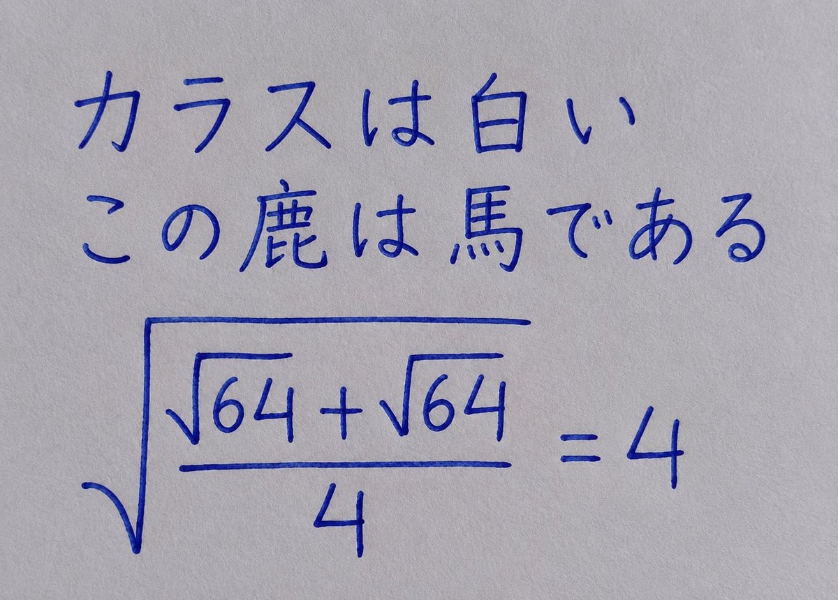 shenmacro's tweet photo. https://t.co/7CKoqrSaqe