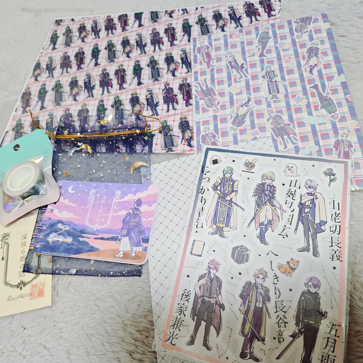 ofuronuku's tweet photo. りんこさんの所で素敵セットをお迎えしました…！！マジでほんっとに可愛いしセンス溢れてるんだけど…！！ひとつひとつに愛を感じる…素晴らしい！！大事にします💝 https://t.co/0QRMScr09x