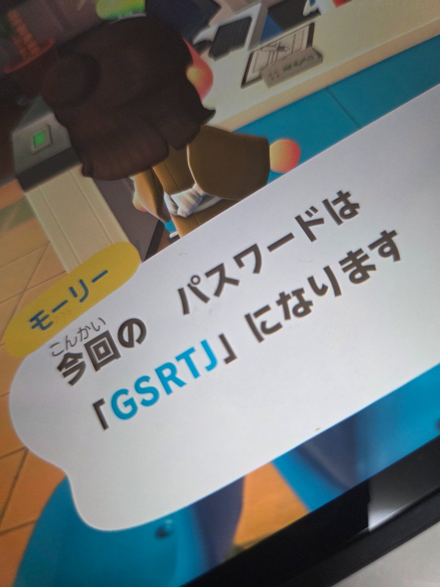 mi4325946's tweet photo. おさわり会　100点以上
シリーズ系有り
⚠️持ち帰り禁止
★無料プレゼント袋有り★
何個でも可能

#あつ森
#あつ森島解放
#あつ森おさわり
#島解放
#あつ森無償の輪 https://t.co/FmaHY4NFWw
