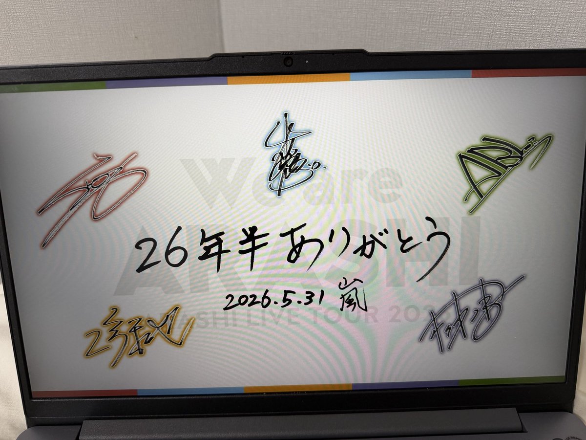 ay__046's tweet photo. 小学校から大学までのオタク人生
全てを紫で染めてきた青春
さすがに韓国からでも見た😭
わたしの青春ありがとう、嵐
#嵐 #ARASHI https://t.co/cbtTB8JWgG