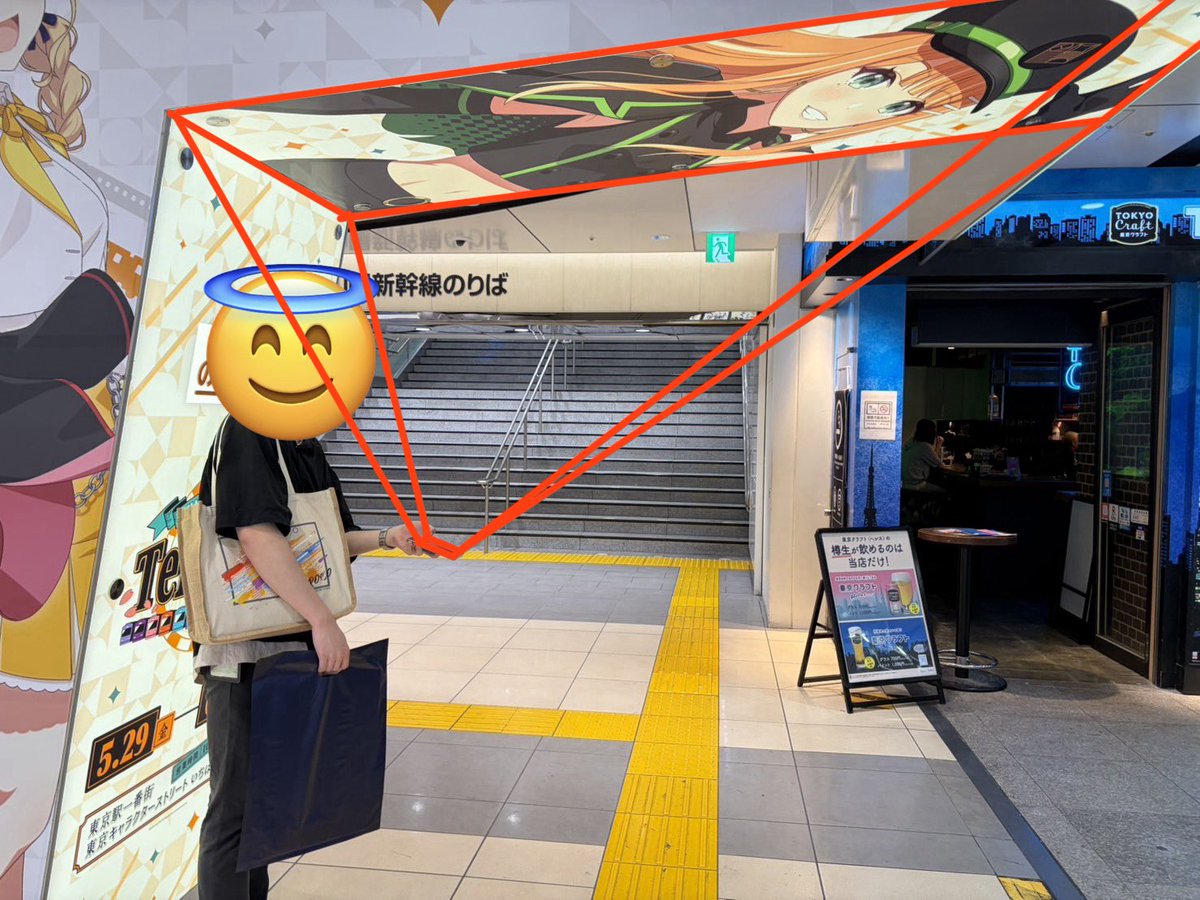 ㌾(ボトル) tweet media