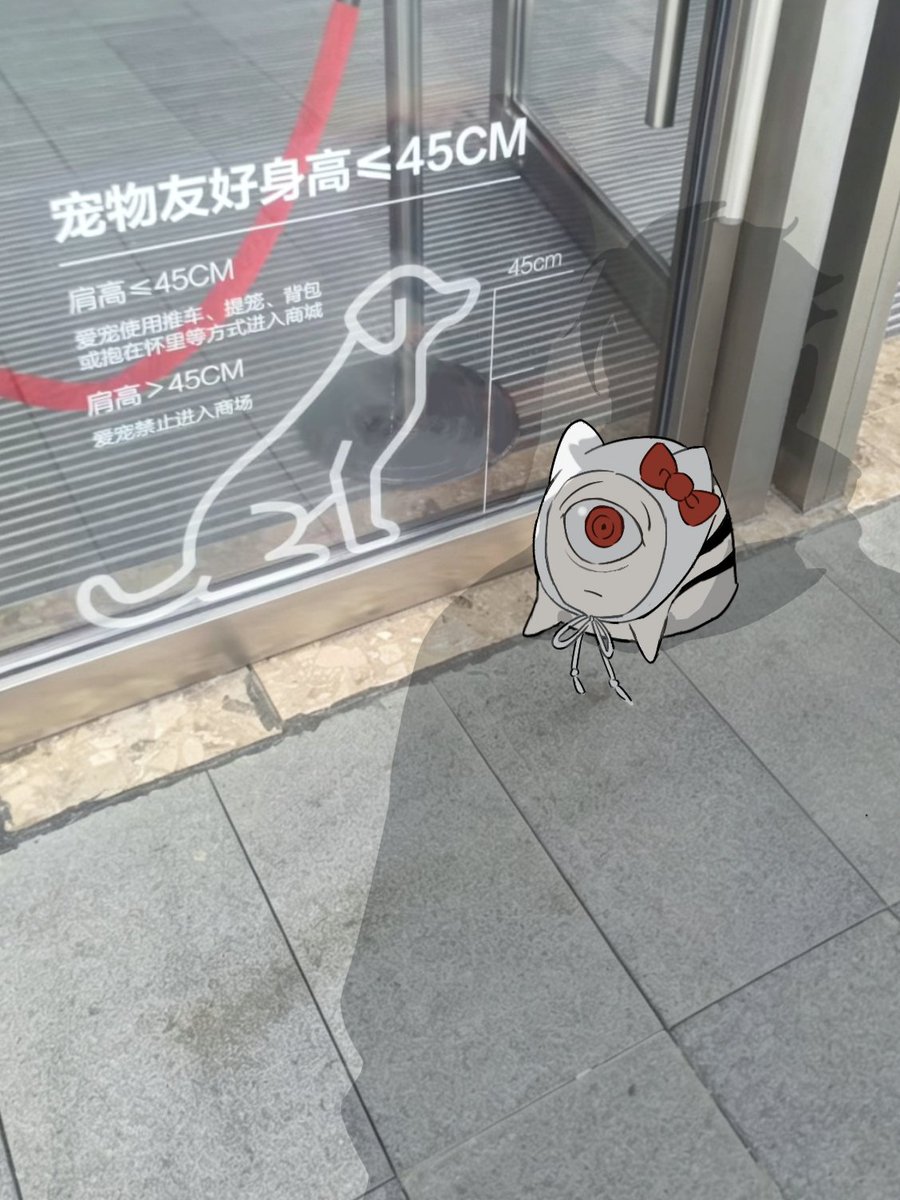 Swank62936319's tweet photo. 宠物友好身高
#jjk #宿虎 https://t.co/QH58P3T9Xr