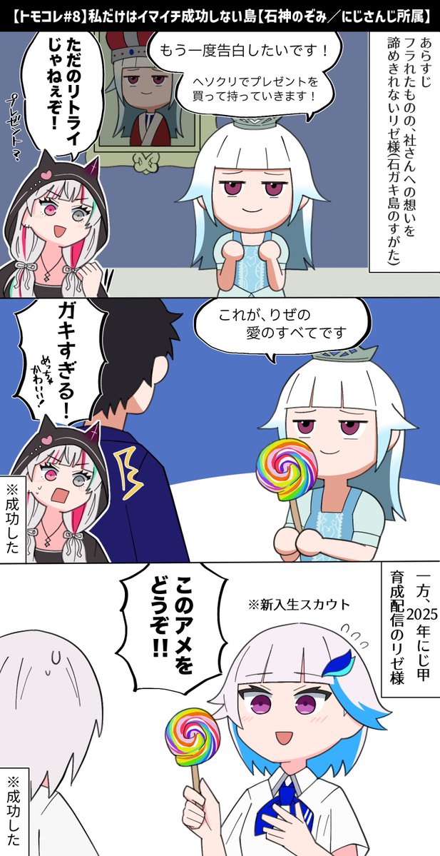てーとく🎠⚗️🦅 tweet media