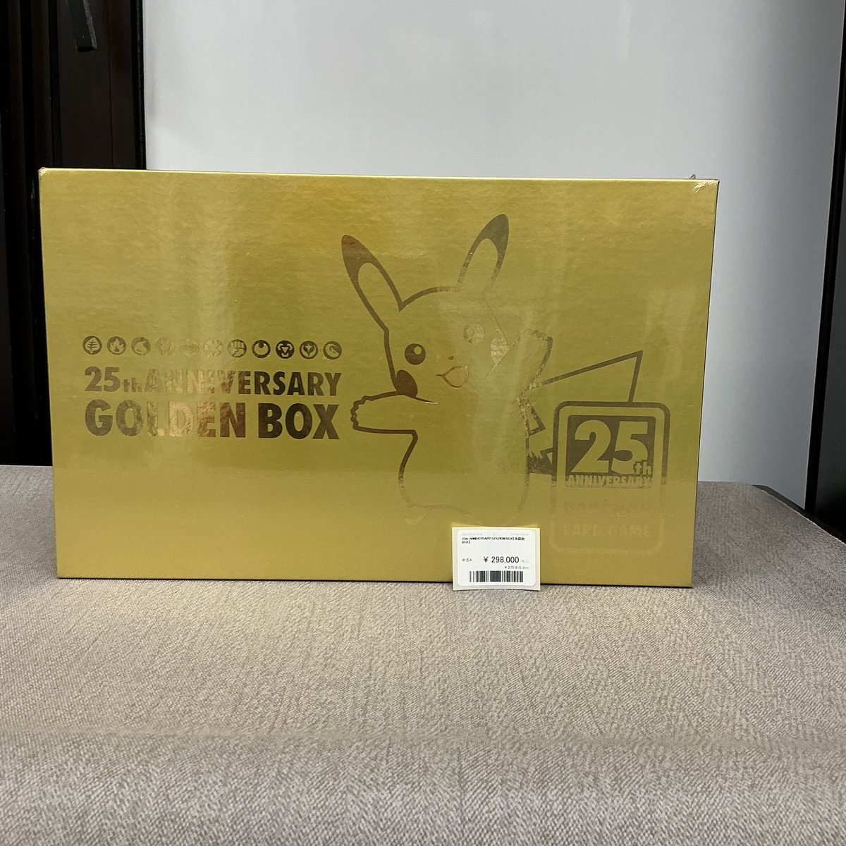 ✨️25th ANNIVERSARY GOLDEN BOX✨️ 入荷いたしました