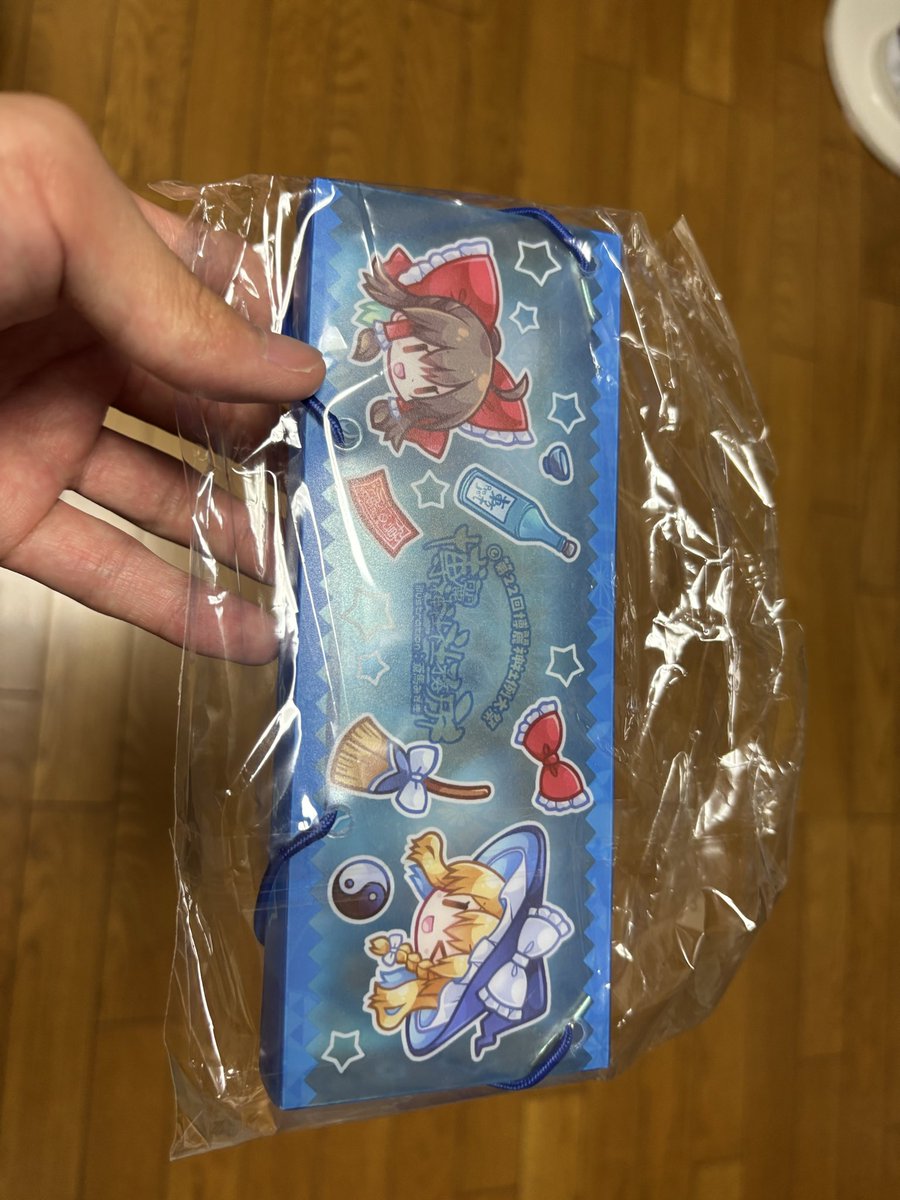 さくさなみょん⏱✨️⚔️ tweet media