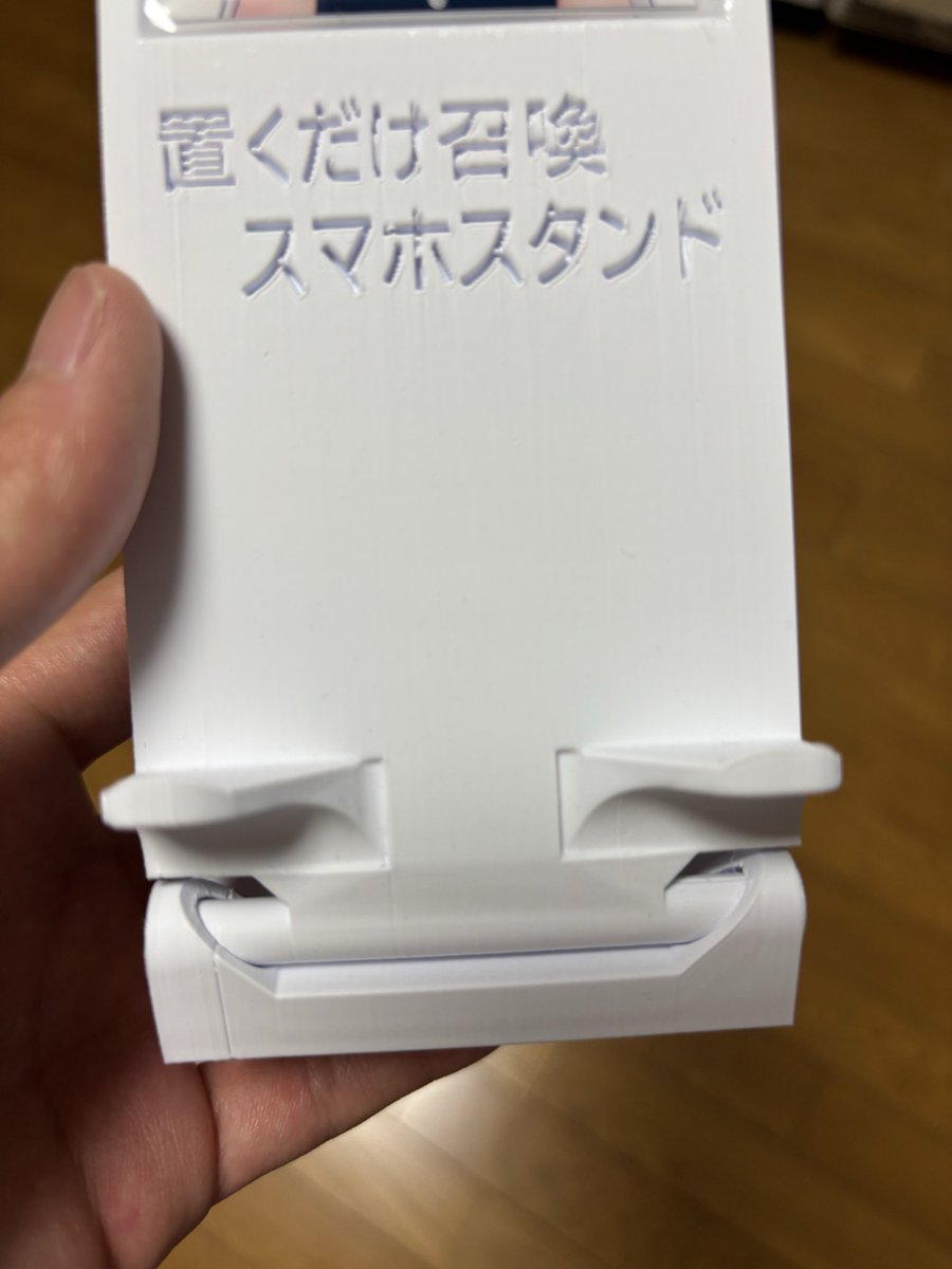 さくさなみょん⏱✨️⚔️ tweet media