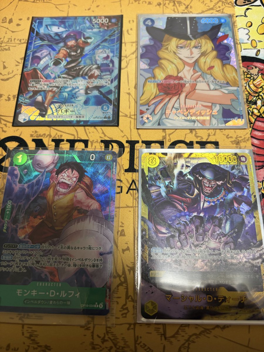 waratteru_ko's tweet photo. 発売記念2BOX
当たり枠引けたのにもったいない https://t.co/jZogNykWyM