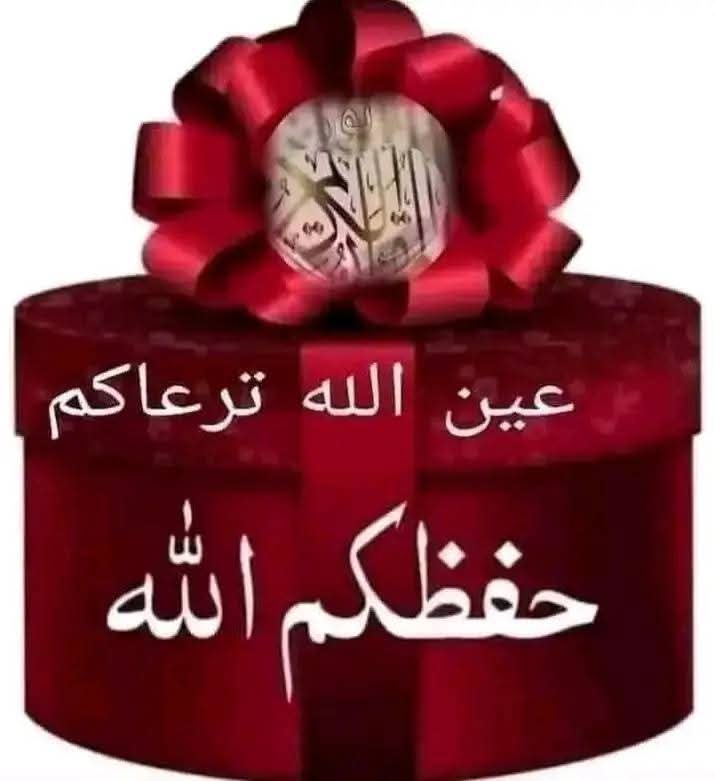 دمعة فرح 🌘 tweet media