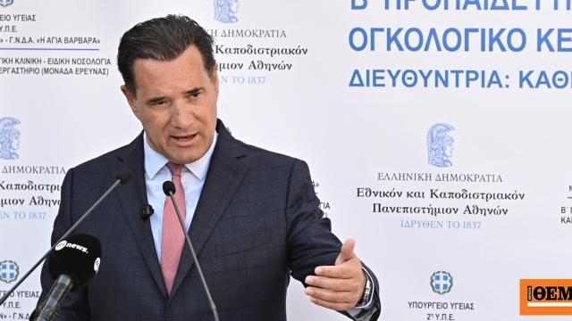 Protothema.gr tweet media