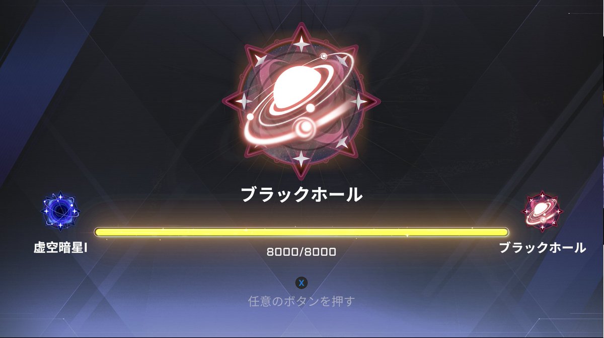 ApricotCher's tweet photo. ランク触れる時間が少なくて遅れましたが今期もブラホタッチ('ω')
相変わらずラジエルさんありがてえっす…！ https://t.co/lSNyqkbkQd