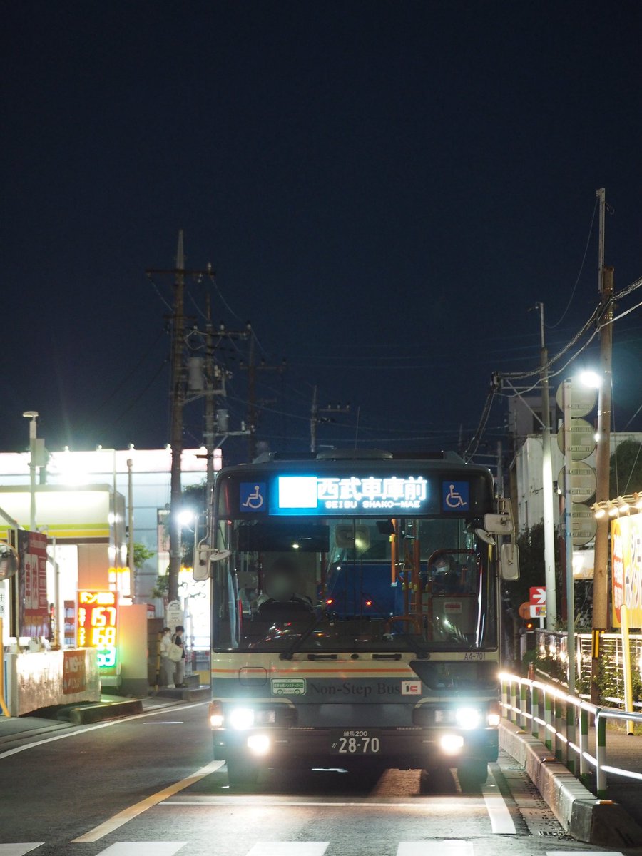 QDG0808's tweet photo. 石11系統👋 https://t.co/hQTRbIrchW