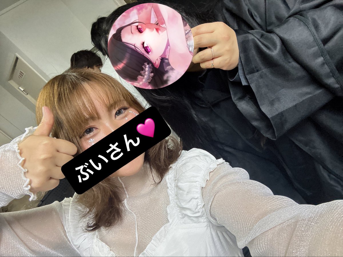takoyaki_yufua's tweet photo. 5/31 BLUE MOON
ぶいさん https://t.co/js821dAvna