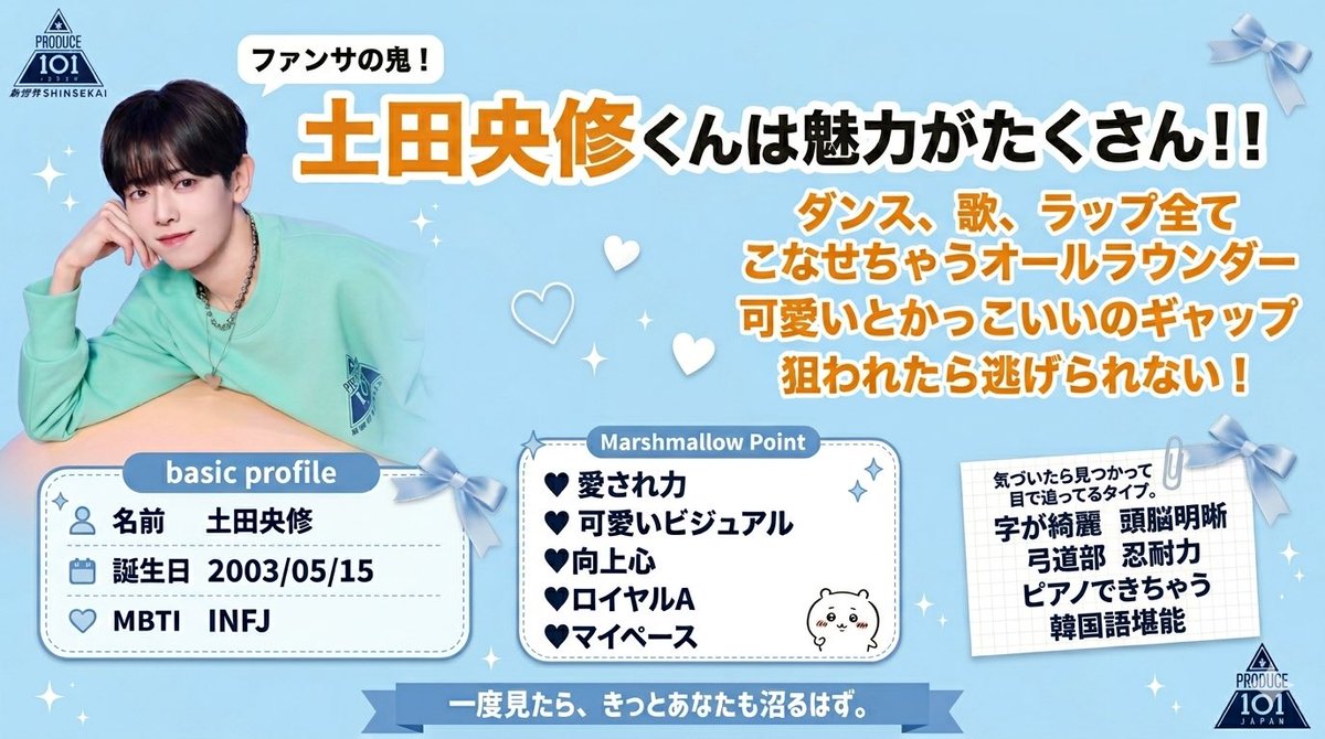 りと tweet media