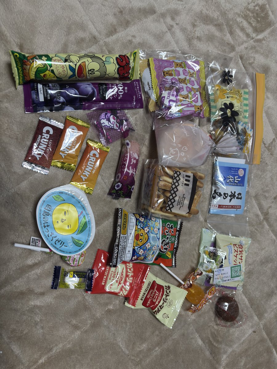 斎玖 tweet media