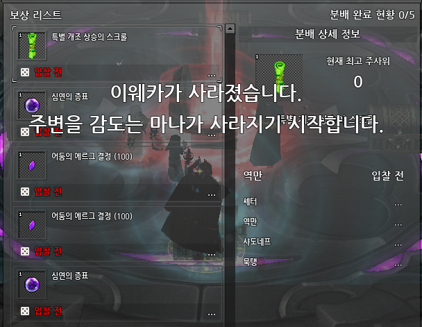 짱공 tweet media