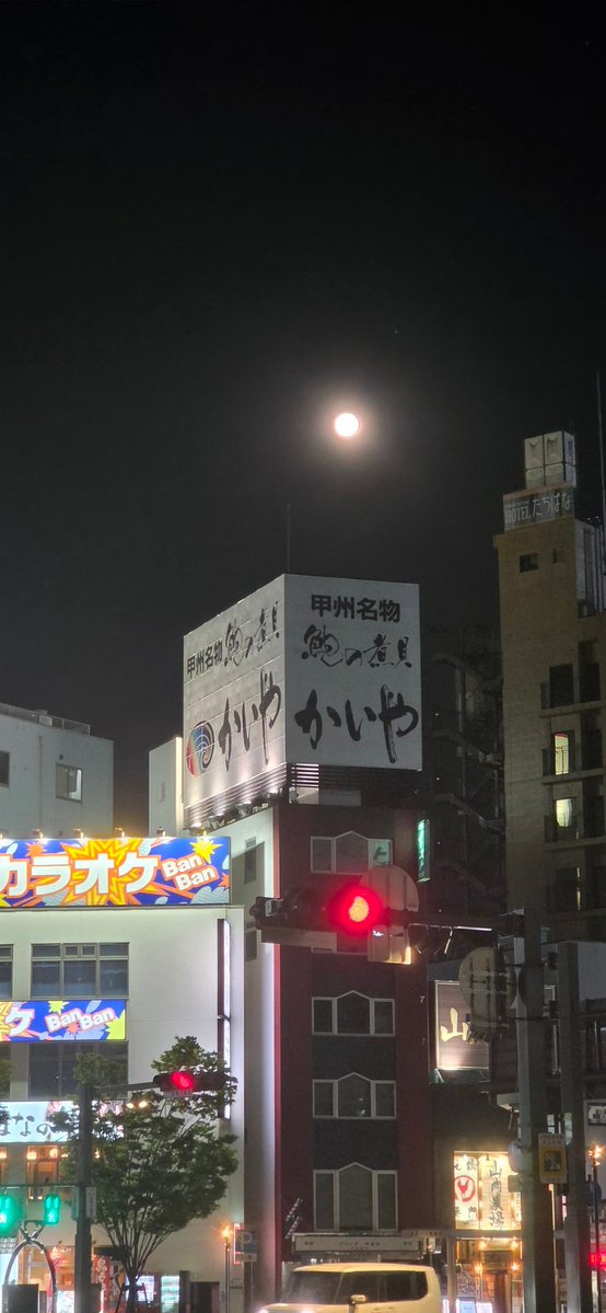 かつウィンチェスター tweet media