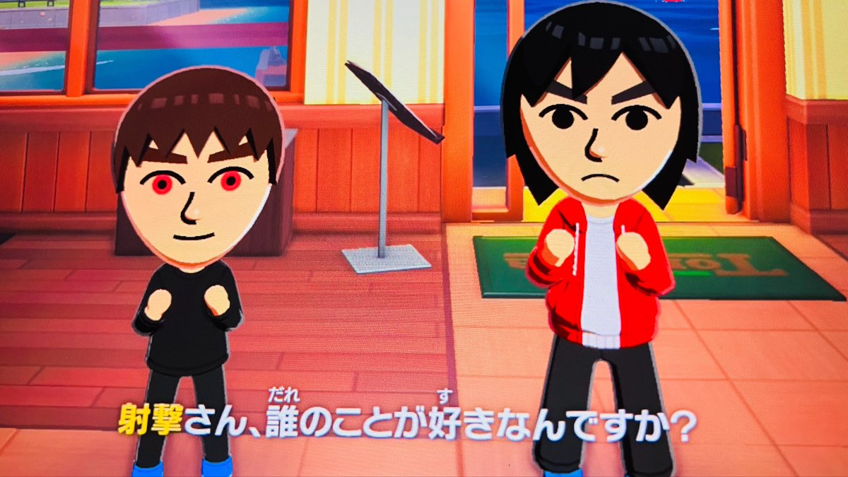 といろ宅miisの島暮らし 選ばれたのは🥊でした おめでとうー！！！