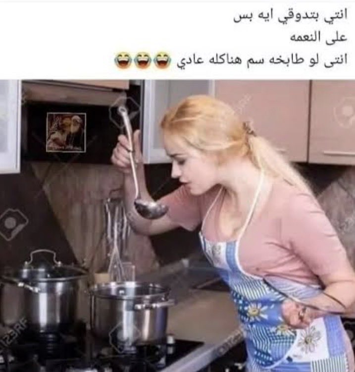 ج tweet media