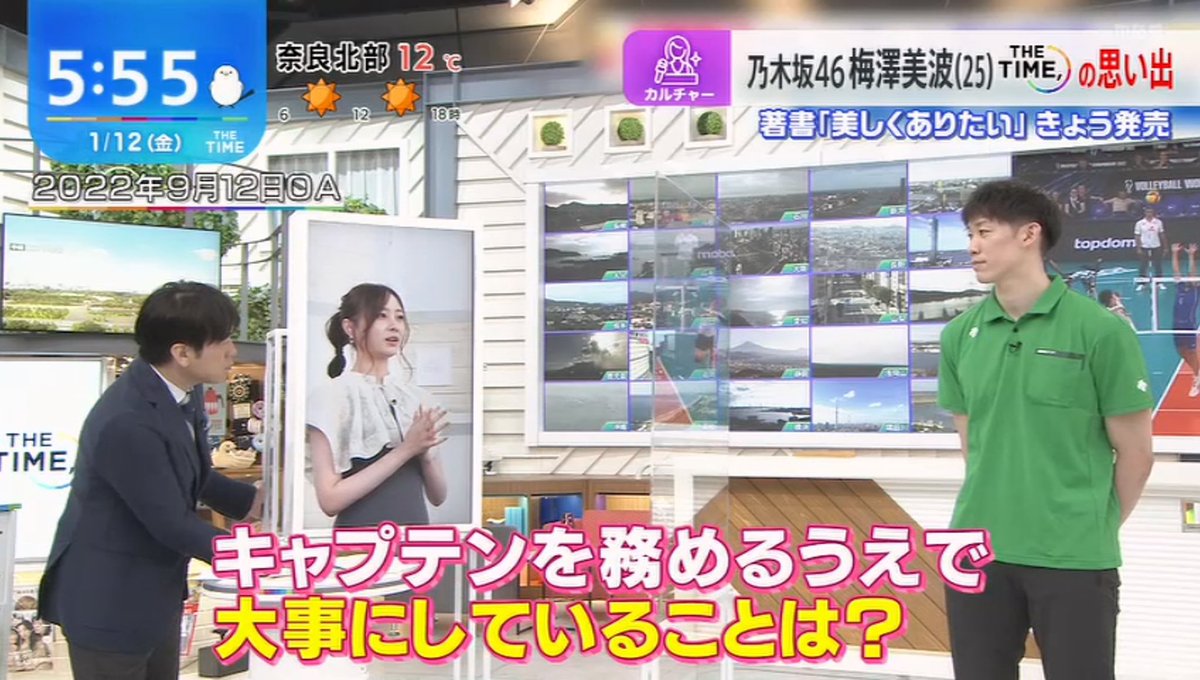 まままみん tweet media