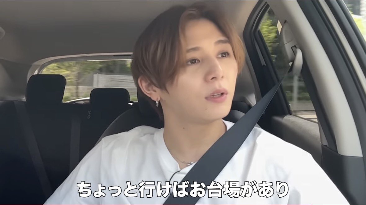 ジン｜湾岸マンション好きの外資IT営業 tweet media