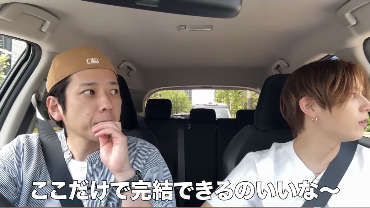ジン｜湾岸マンション好きの外資IT営業 tweet media