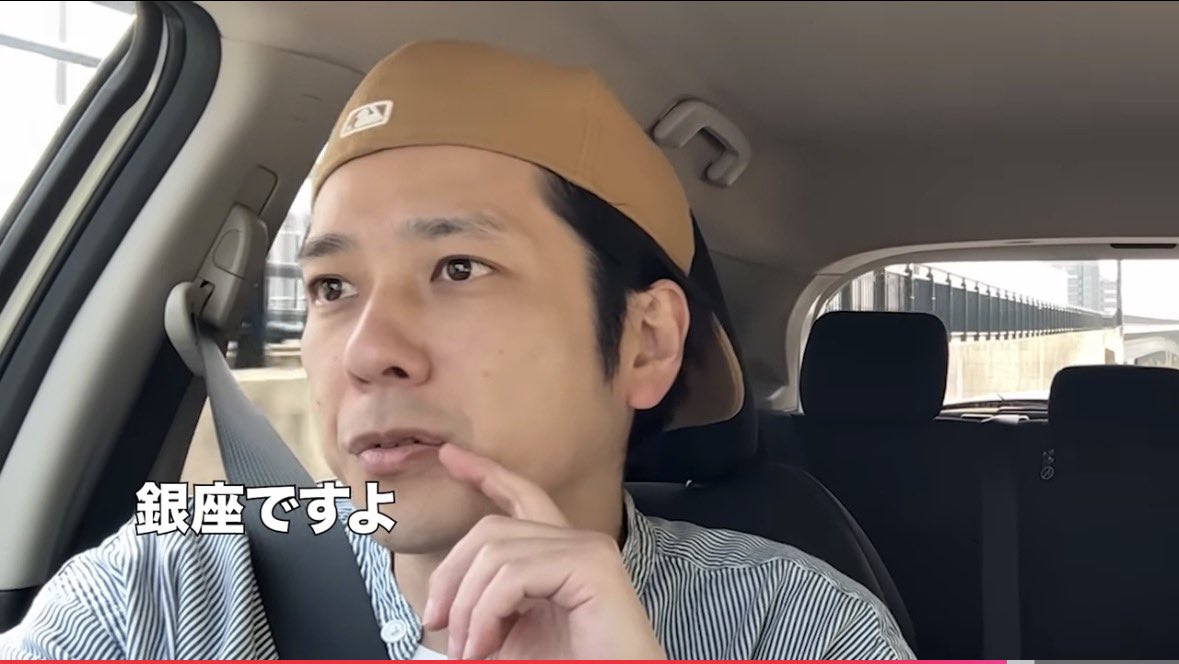 ジン｜湾岸マンション好きの外資IT営業 tweet media