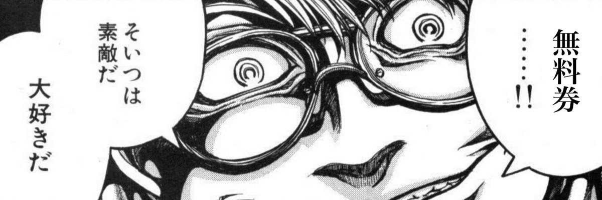 DoThor_'s tweet photo. https://t.co/qUPmjBLuvc