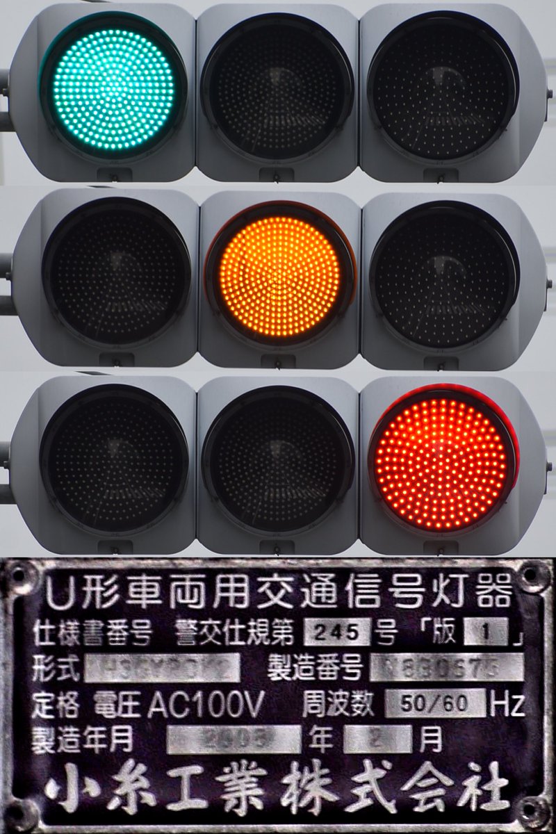 InternetSmells_'s tweet photo. 立花 https://t.co/BVHweMc765