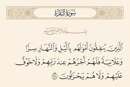 abu_fahad_1980s's tweet photo. @3lm_a1 الله يجزاه خير ويقبل منه ولا يحرمه الأجر
موقف عفوي جميل https://t.co/c0MRE9FFgV