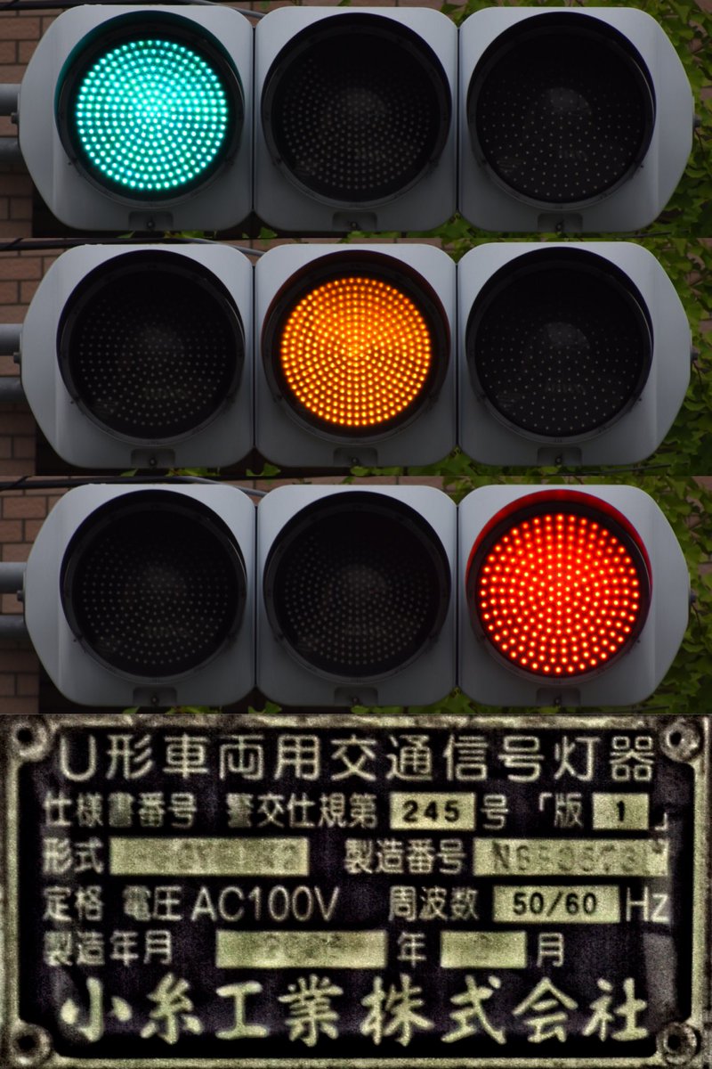 InternetSmells_'s tweet photo. 立花 https://t.co/BVHweMc765