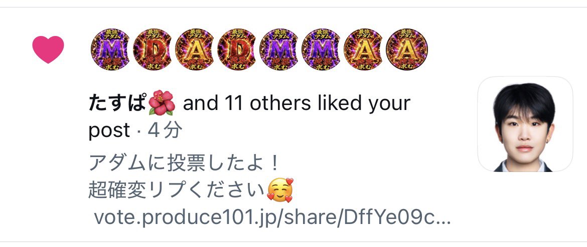 新世界 🐱ྀི tweet media
