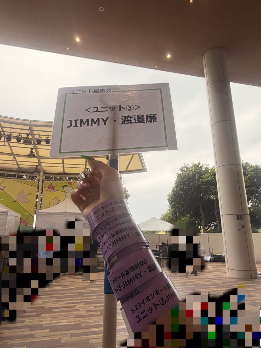みくちょび tweet media