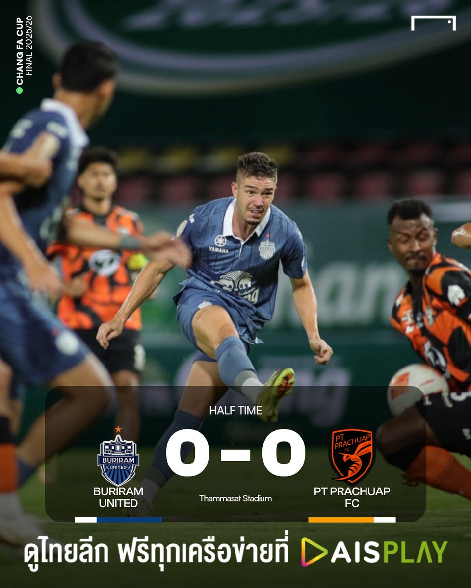 Goal_TH's tweet photo. #HT ฟุตบอล ช้าง เอฟเอ คัพ 2025/26 นัดชิงชนะเลิศ
บุรีรัมย์ ยูไนเต็ด 0-0 พีที ประจวบ เอฟซี
จบครึ่งแรกยังไม่มีสกอร์ แต่เกมห���ุดบ่อย จากจังหวะเดือดหลายครั้งจน🟨 ใบเหลืองปลิวว่อน 😅
#GOALThailand #บอลไทย #ChangFACup #BRUTD⚡ #PTPrachuap🐝 #AISPLAY #ดูไทยลีกที่AISPLAY #Thaileague https://t.co/hNj0XJnY9K
