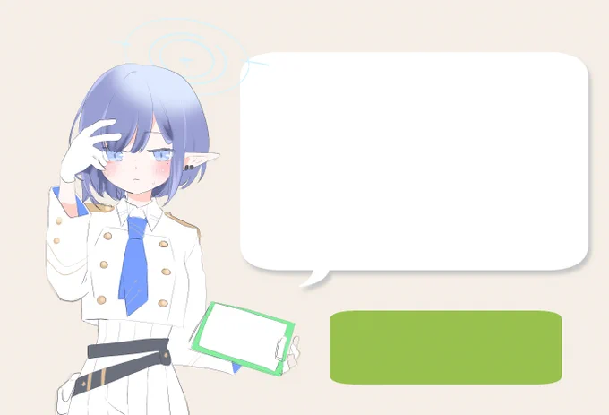 28点…ね…