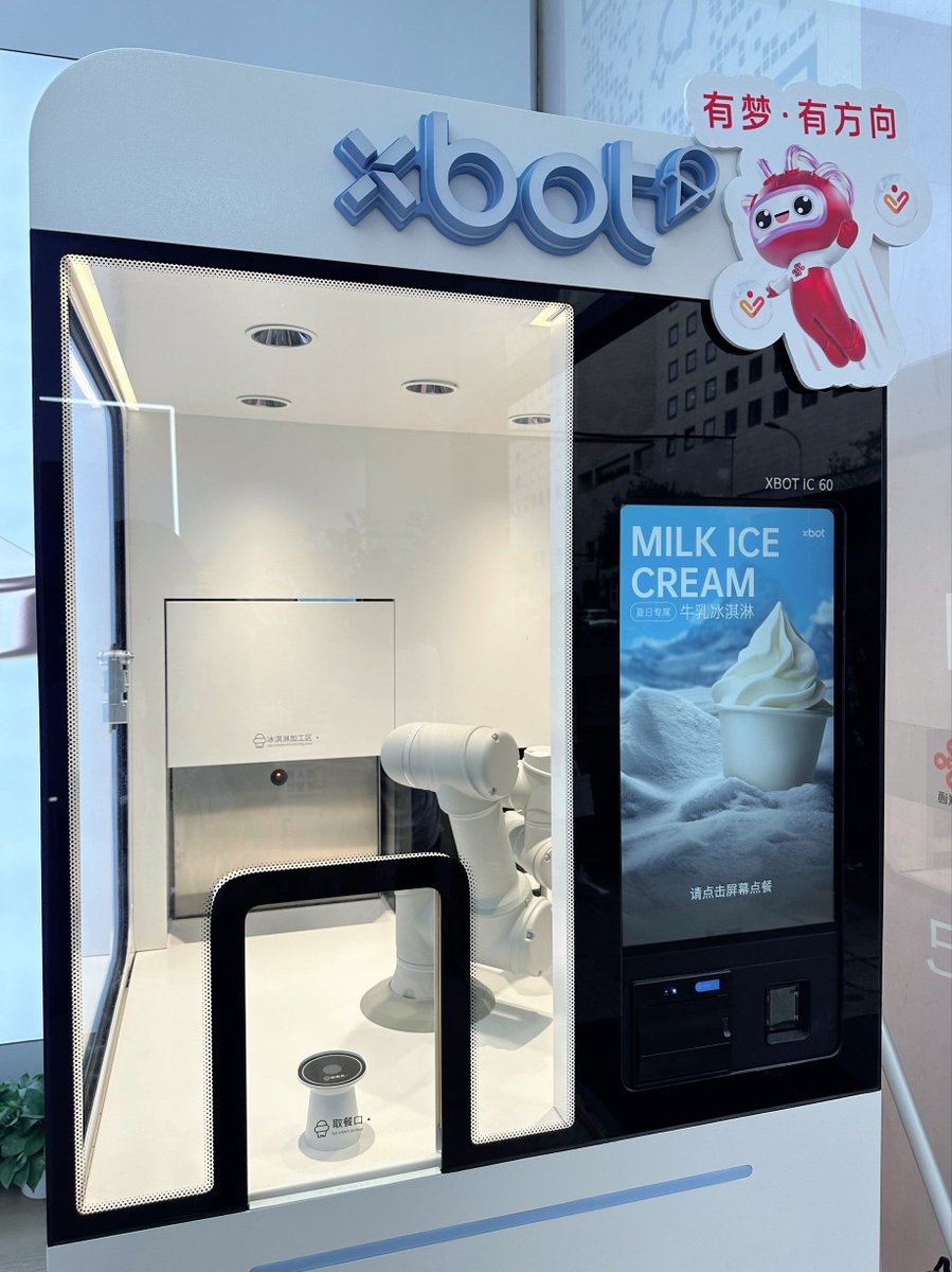 SadaniHocine's tweet photo. Tried AI-powered coffee making today—my go-to brew’s now perfectly tailored to my taste! Game-changer for morning vibes! https://t.co/hYiodgpaL6