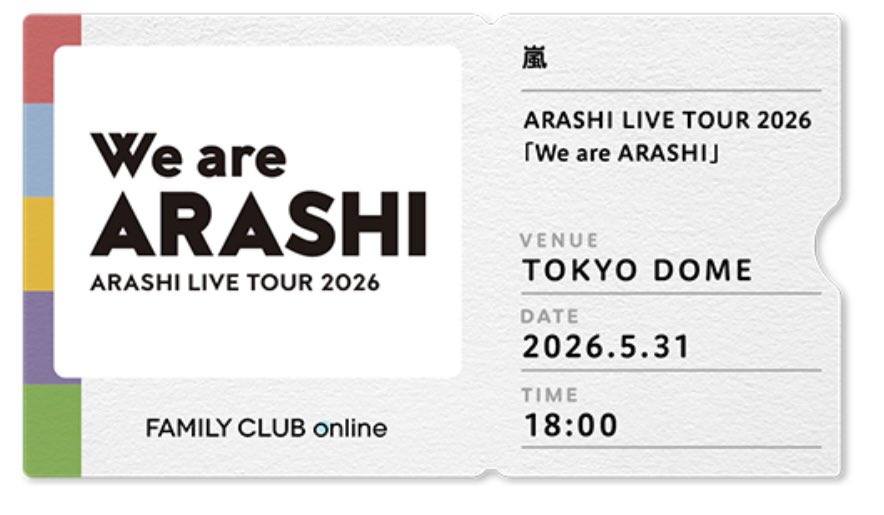 o2_196hs's tweet photo. ついに終わってしまった…。
CDやアルバムを買ったり
たくさん曲を聴いたり
何度もライブに行かせていただいたり…。
私の青春の全てでした。
本当に本当にありがとう。
やっぱり5人の嵐は最高。
💚💜💛💙❤️ https://t.co/APokPHqRbJ