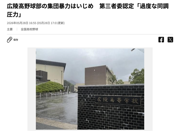 のぶ tweet media
