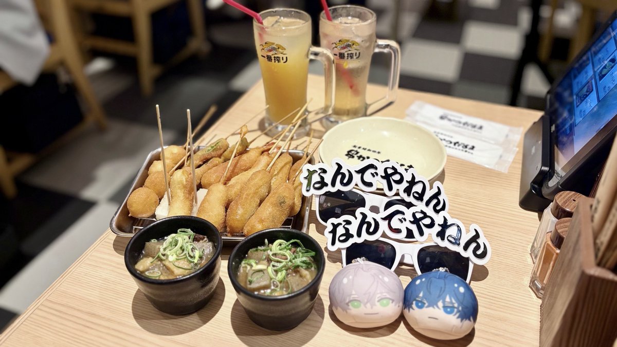 nyan2om's tweet photo. 弾丸大阪旅行中の飯活まとめ🐙♡ https://t.co/LTVJsiJI7V