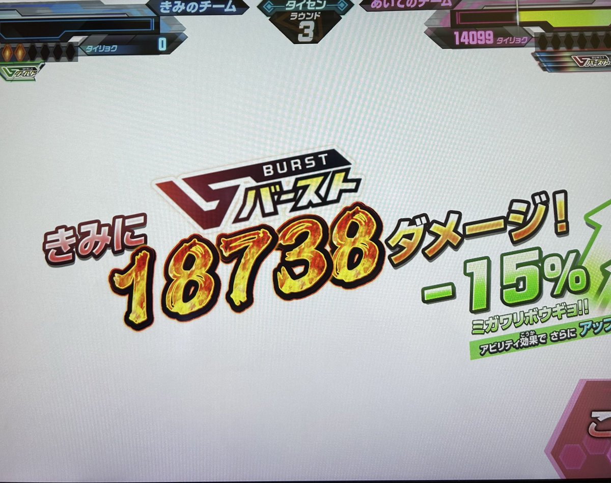 おつまみらーめん tweet media