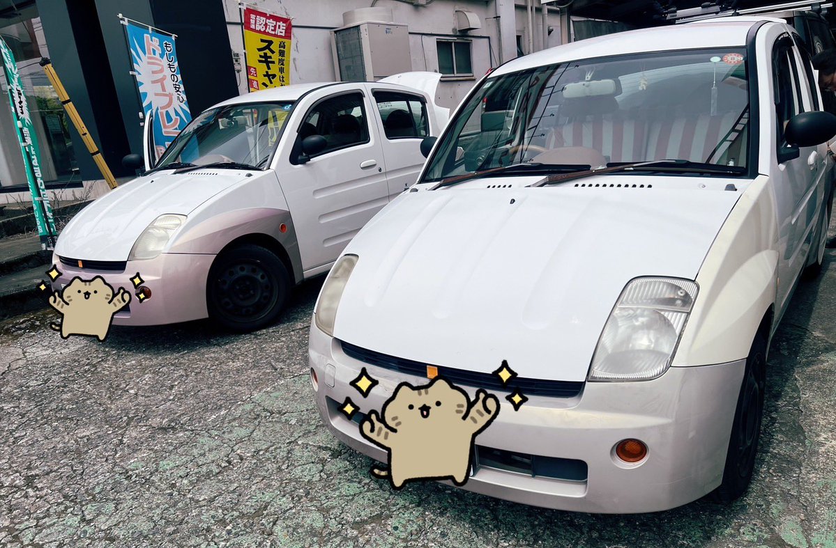 tugumix's tweet photo. ３年ぶりに連WiLLviしてＣＹＯＮさんちに遊びに来た！

壊れてパーツが無いと言われて困ってた給油口開閉の解決と、何故か最近調子が悪かったけど今日いきなり画面が付かなくなったドラレコを新しくして貰って、ついでにエアコンフィルター交換して貰って、タイヤがパンクしてたんで交換した！ https://t.co/LWd6RxlKaD