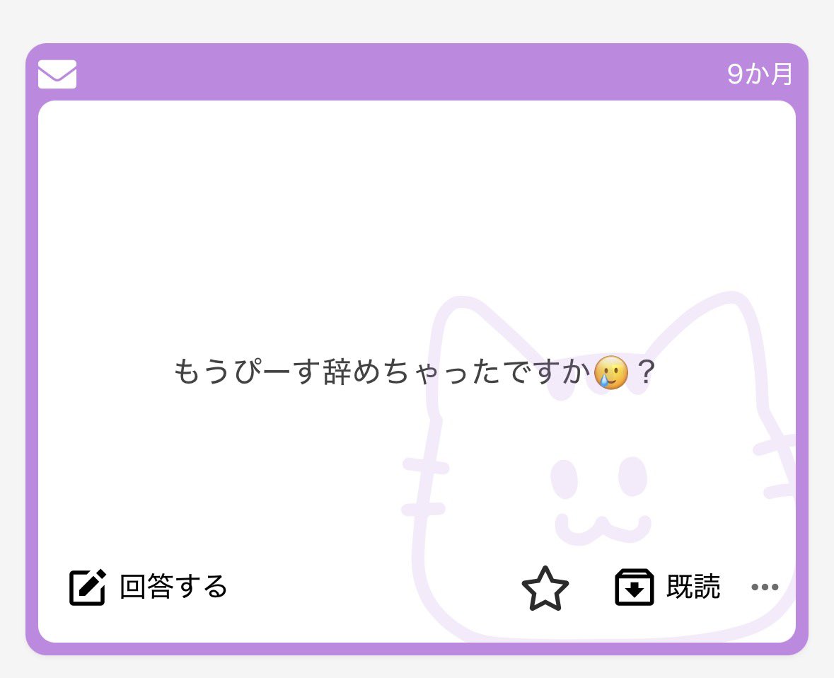2haku01's tweet photo. 久々mond開いたら来てた´т ‧̫ т ̀
1年間不在でしたがまたぴーすします🧩💙 https://t.co/ZIU1cSUIoF
