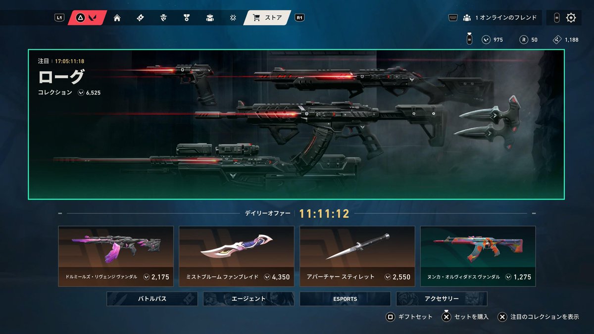 うー tweet media