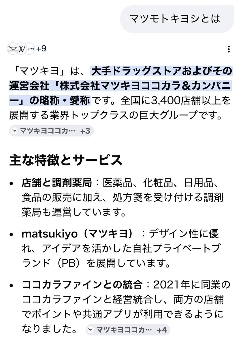 ズッキーあたいちゃん@SECURITYSYSTEMヒャンダン tweet media