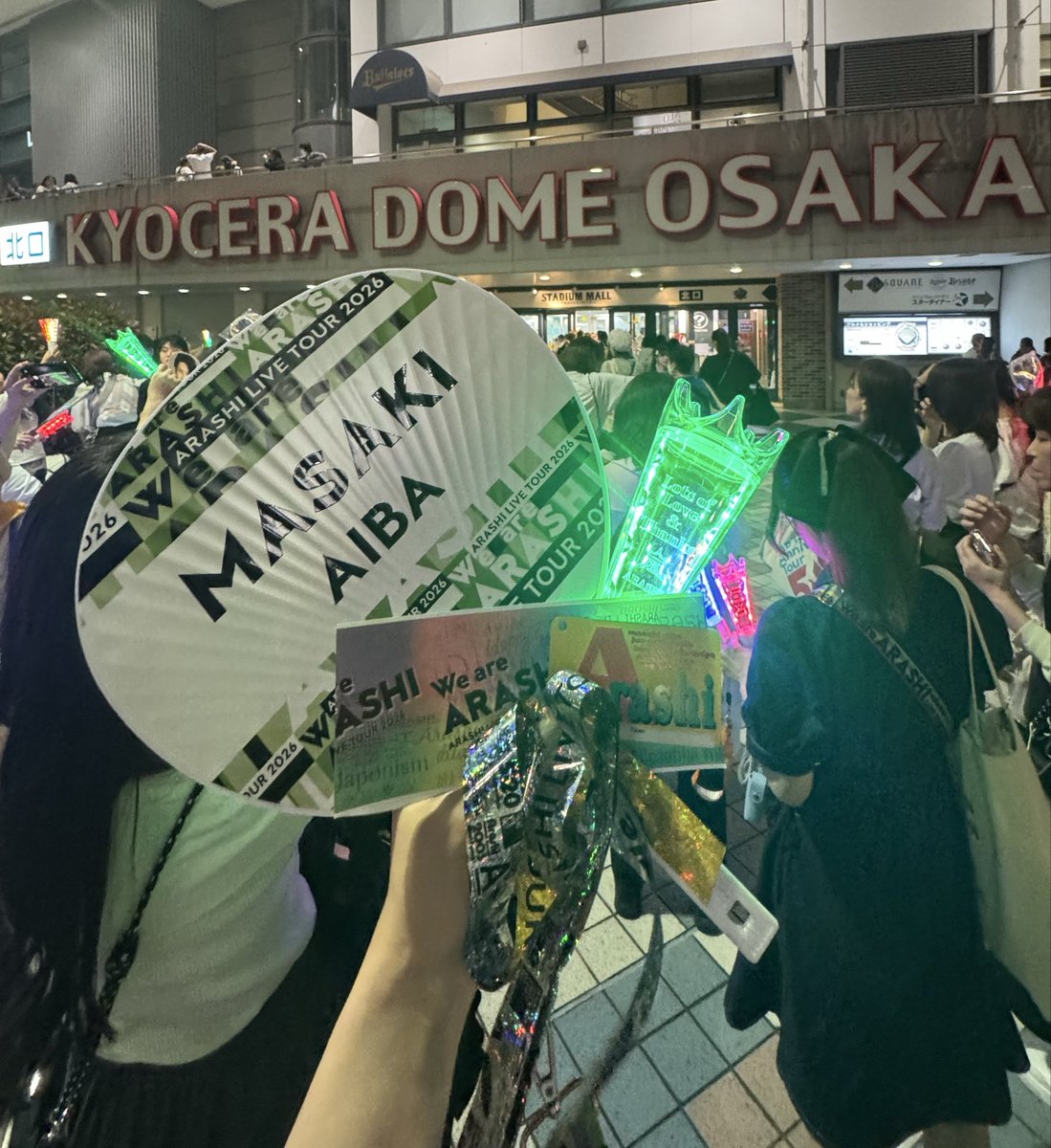 atarouw's tweet photo. 私は嵐が最初にライブした都市で
最後から2番目のライブに参戦して
今日はお家で最後をしっかり見届けました！

#ありがとう嵐 https://t.co/qnS9dbQhNV