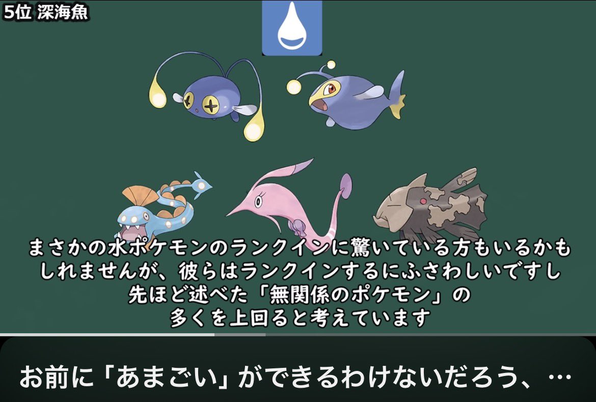 むしおー tweet media