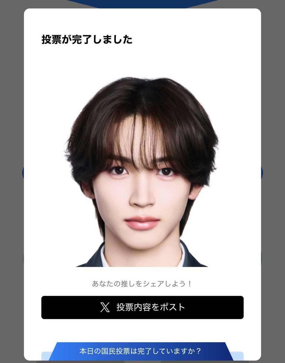 あず@ 1y tweet media