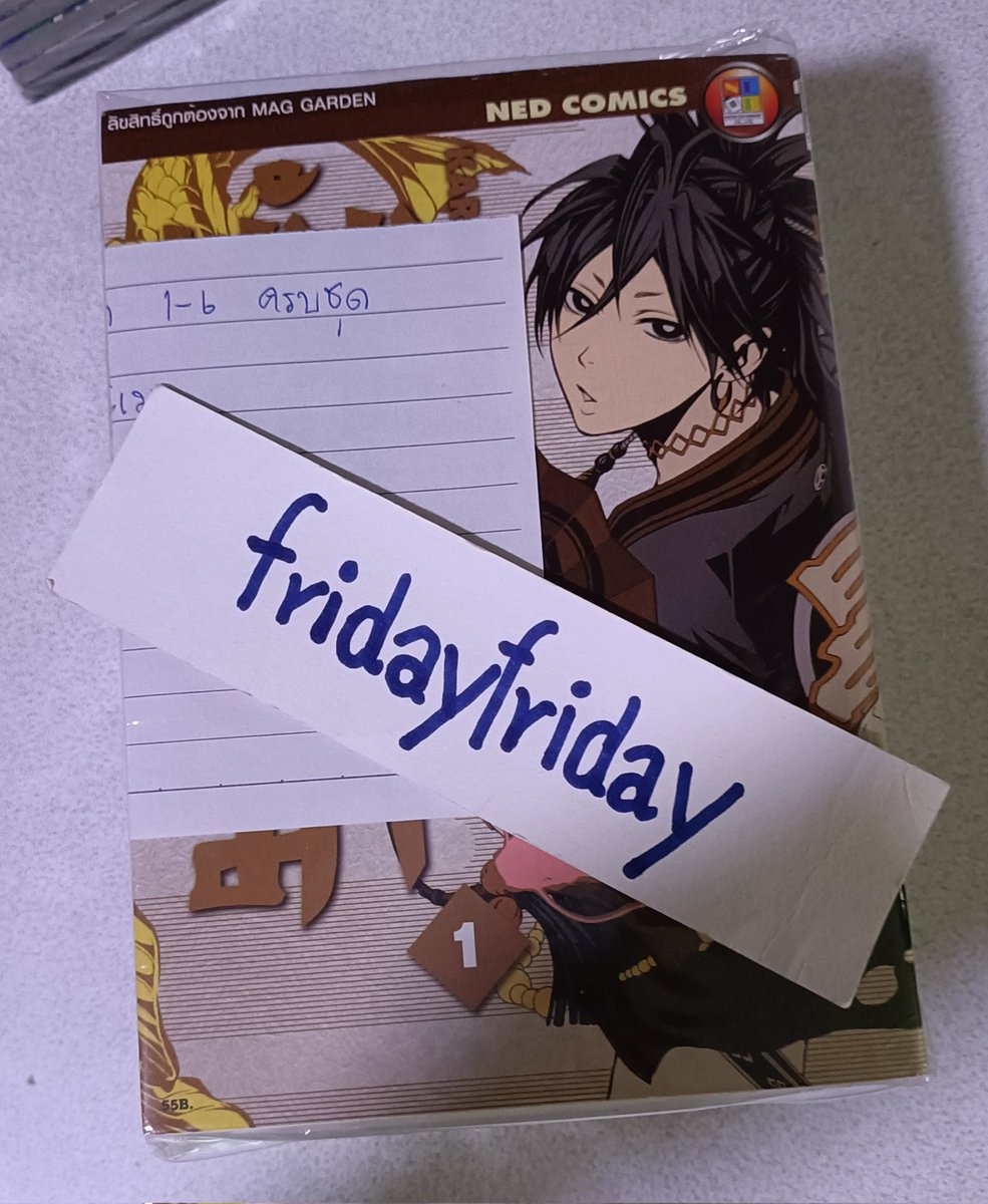 friday1909's tweet photo. 💥#เย้ยพยับเมฆา (จบ)
⚡หนังสือบ้านมือสอง สภาพดี
⚡เล่ม 1-6 จบ ราคา 199.- 
⚡รส.รับที่ 7-11 ส่งถึงบ้าน +30.-
#ตามหามังงะ #ขายมังงะ #การ์ตูนมือสอง #ตลาดนัดมังงะ #ตลาดนัดมังงะมือสอง https://t.co/plLCRZlbZR