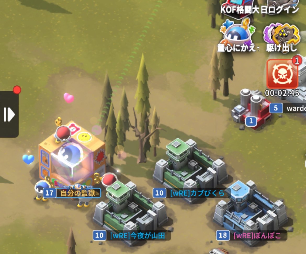 あきらす tweet media