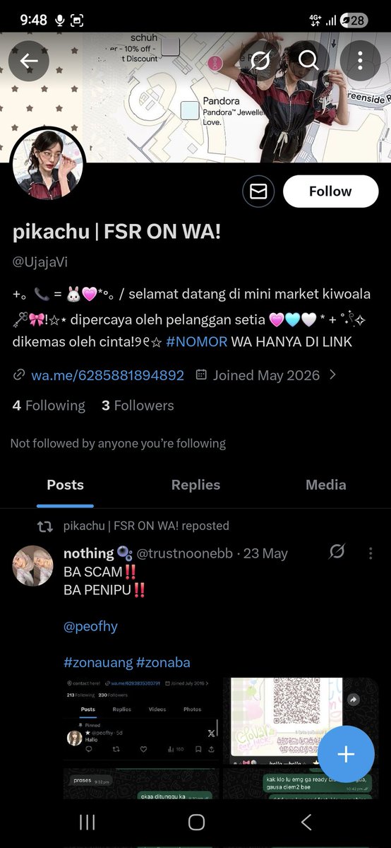 reez||danmuji🍓 tweet media