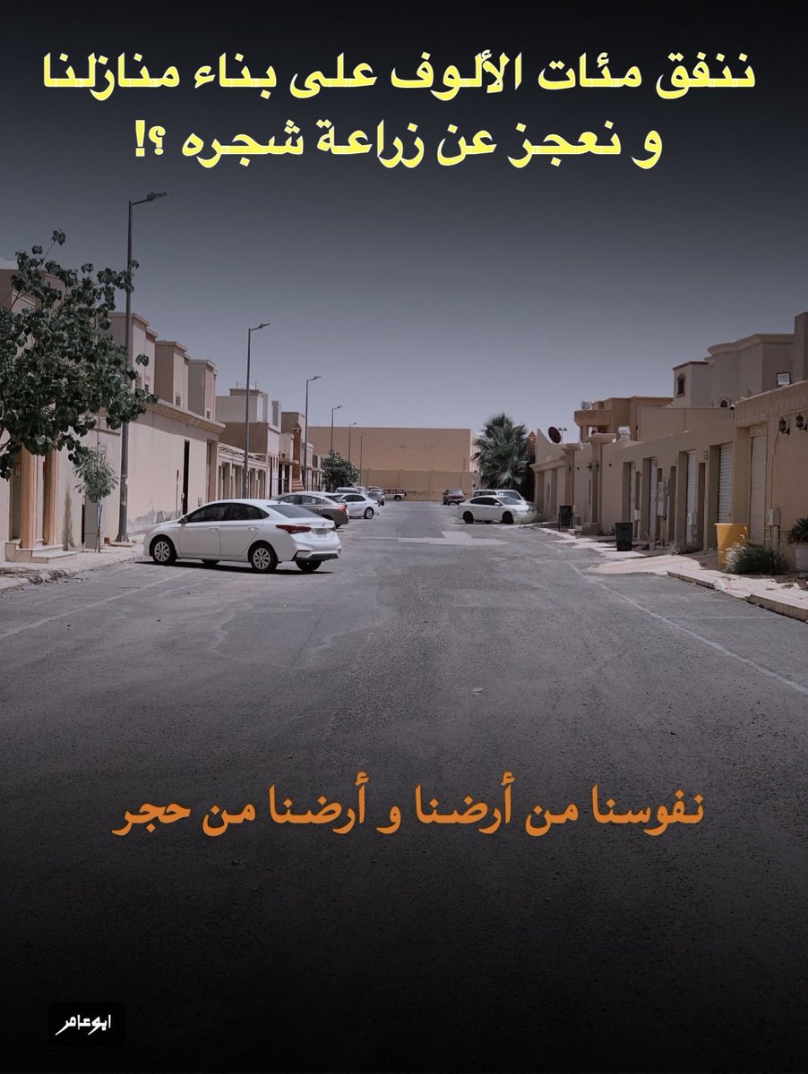 علي الخالدي tweet media